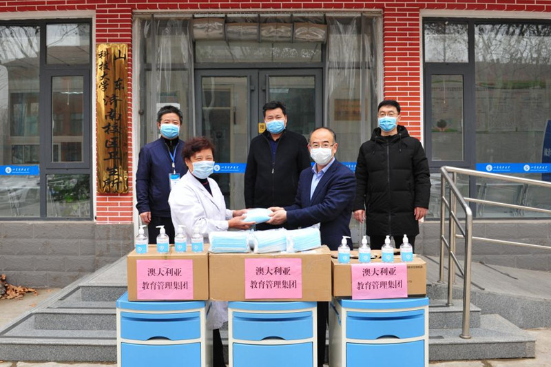 期期必中三肖