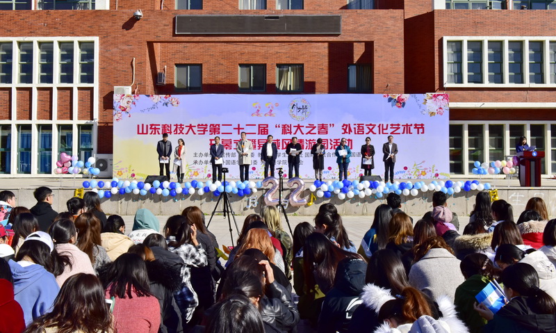 期期必中三肖