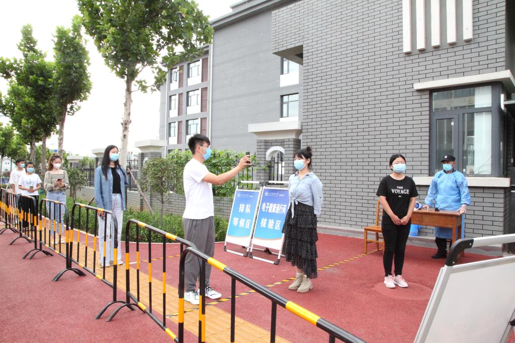 期期必中三肖