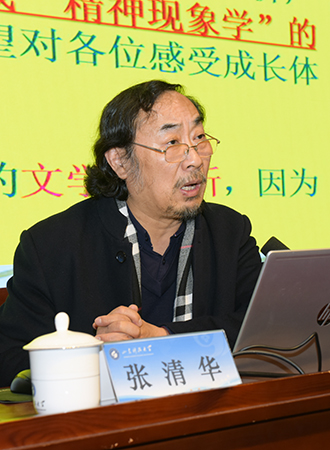 期期必中三肖