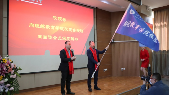期期必中三肖