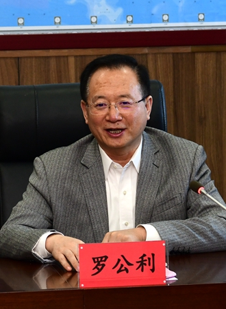 期期必中三肖