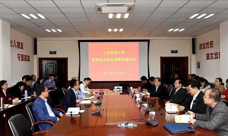 期期必中三肖