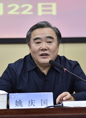 期期必中三肖