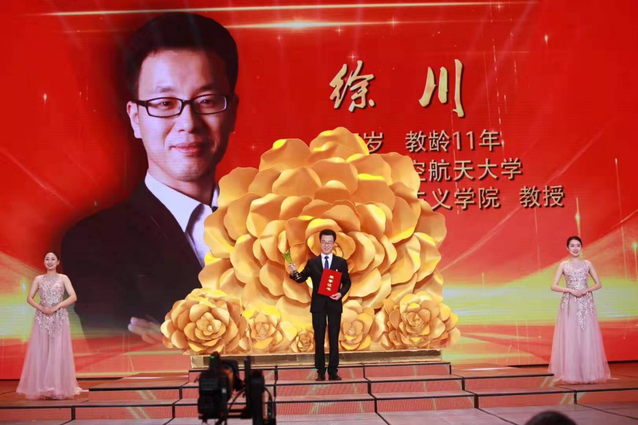 期期必中三肖