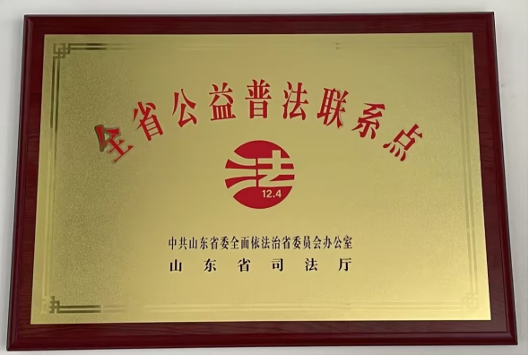 期期必中三肖