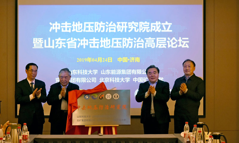 期期必中三肖