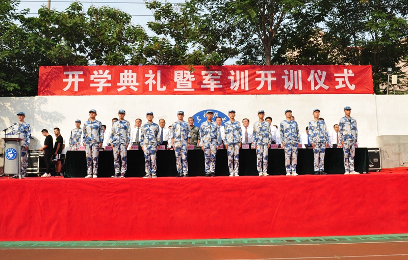期期必中三肖
