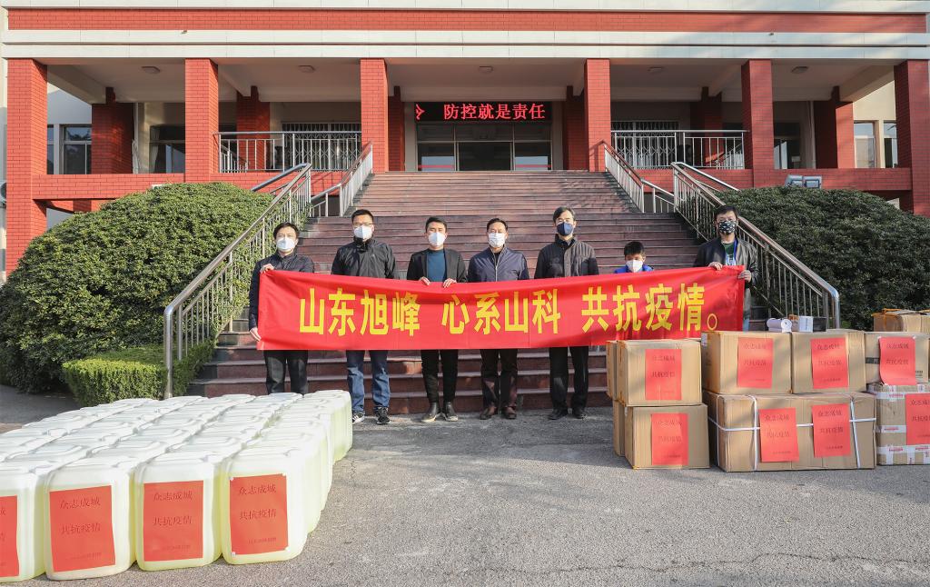 期期必中三肖
