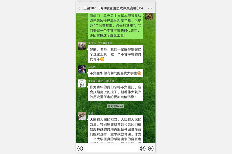 期期必中三肖