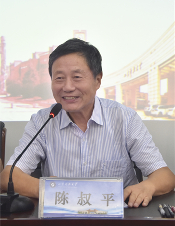 期期必中三肖