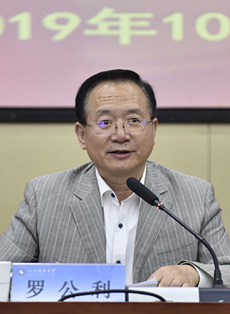 期期必中三肖