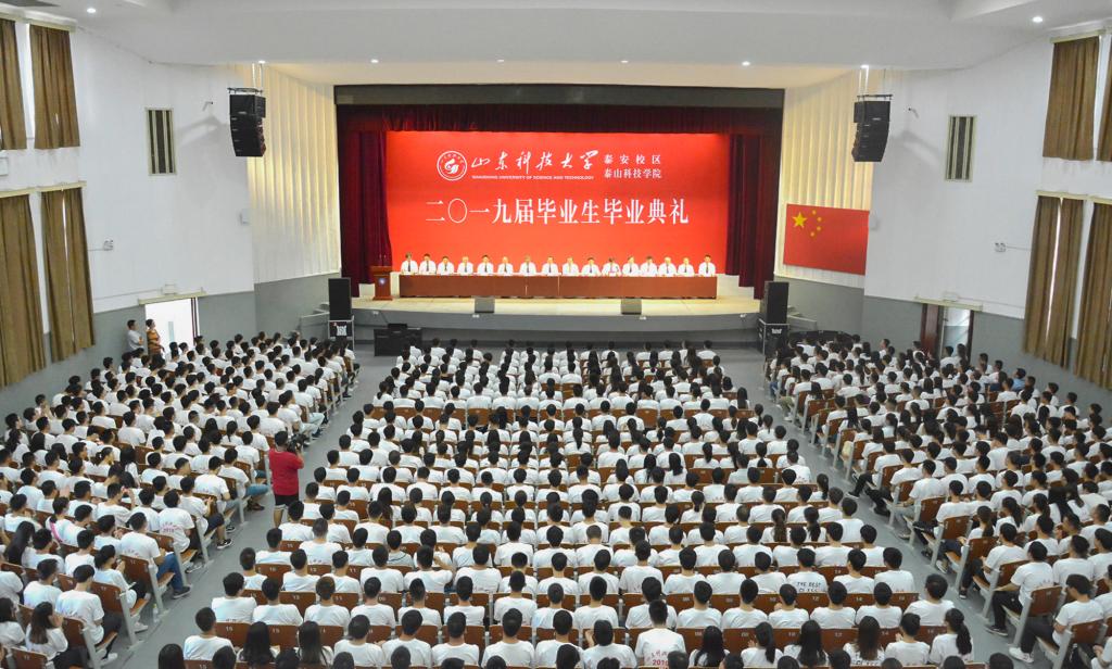 期期必中三肖