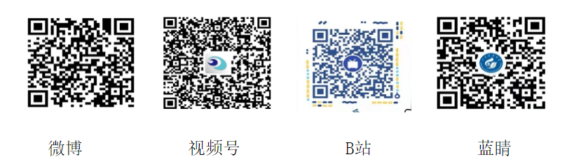 期期必中三肖