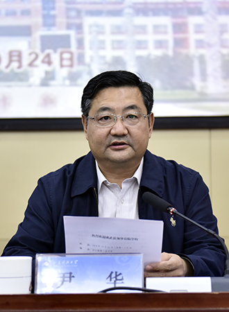 期期必中三肖