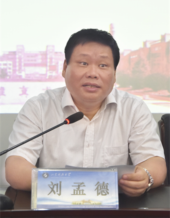 期期必中三肖