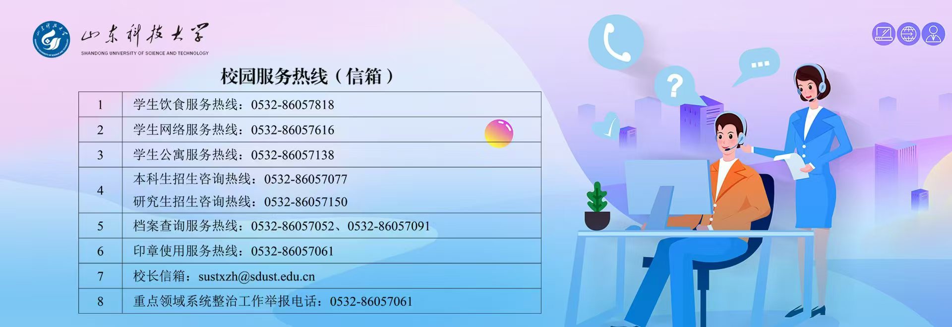 期期必中三肖