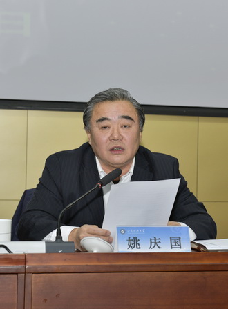 期期必中三肖