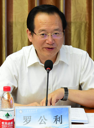 期期必中三肖