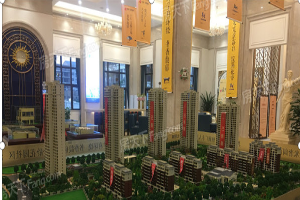 装修加固改造