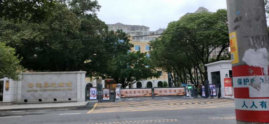 古建筑结构加固